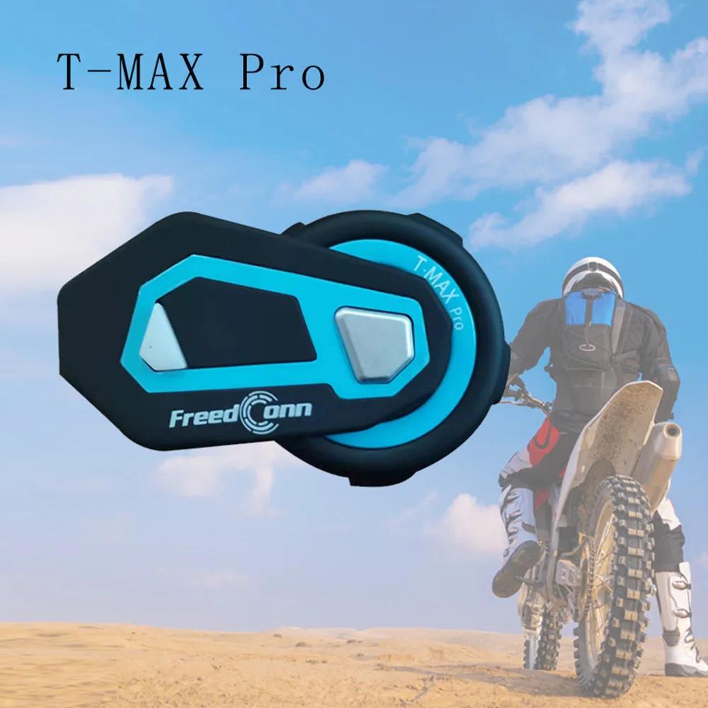T Max Pro     , 6 ̴ BT 5.0 1200M FM   Ŀ´ ̾